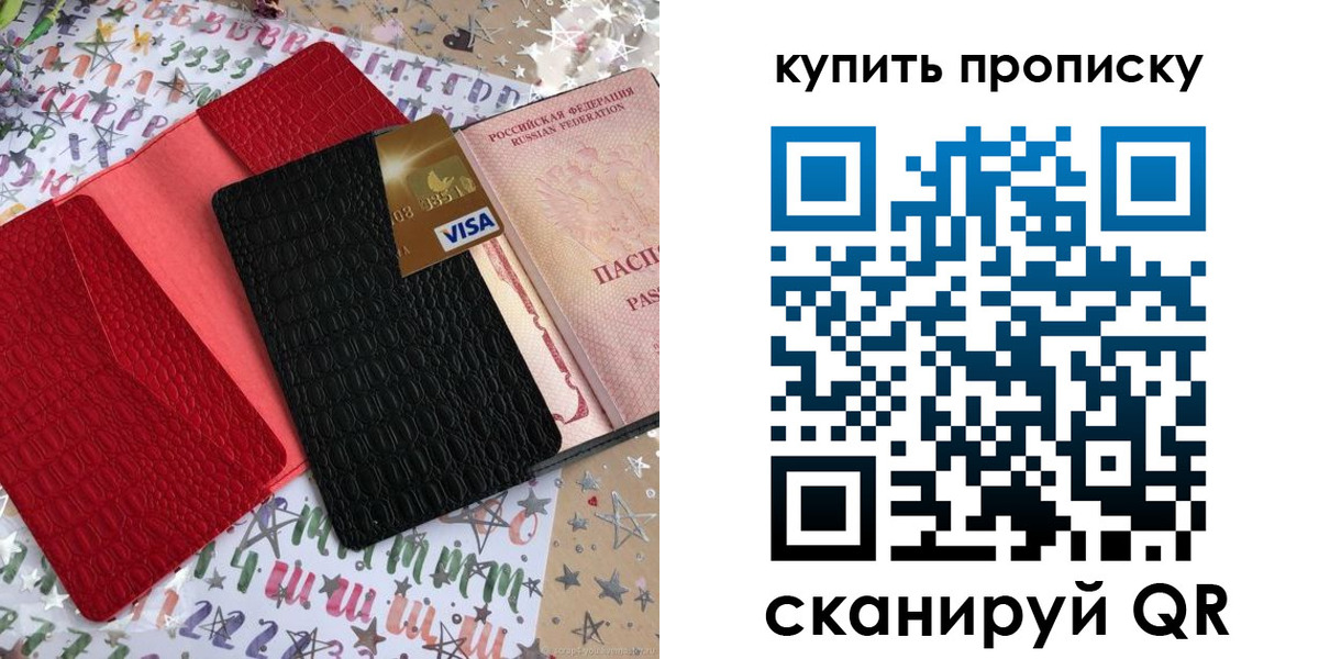 форма 3 в Мариинском Посаде