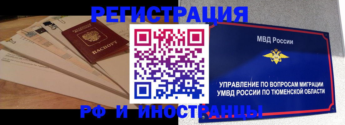 форма 3 в Мариинском Посаде